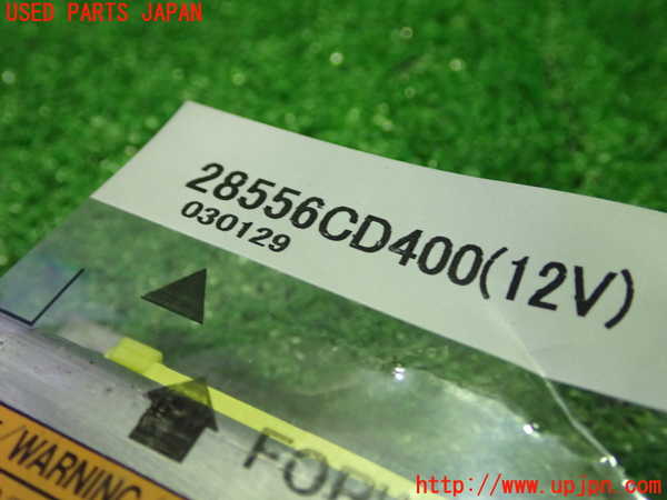 1UPJ-9230556145]フェアレディZ(Z33)エアバッグコンピューター 中古_2