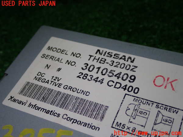 1UPJ-9230556148]フェアレディZ(Z33)コンピューター3 (28344 CD400) 中古_2