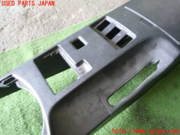 1UPJ-9230557540]フェアレディZ(Z33)センターコンソール 中古_2