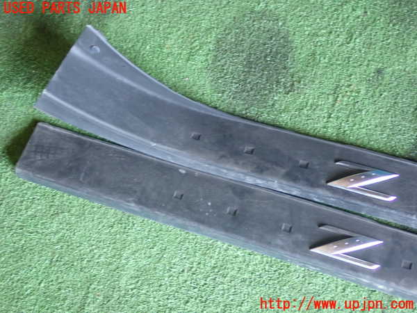 1UPJ-9230557740]フェアレディZ(Z33)スカッフプレート 中古_3