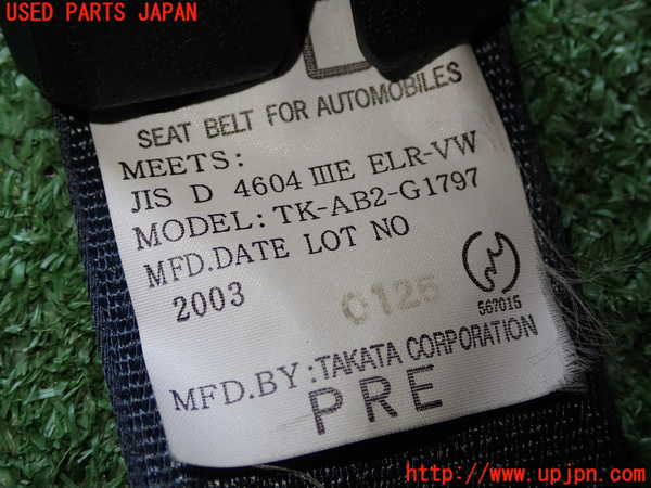 1UPJ-9230557075]フェアレディZ(Z33)助手席シートベルト 中古_2
