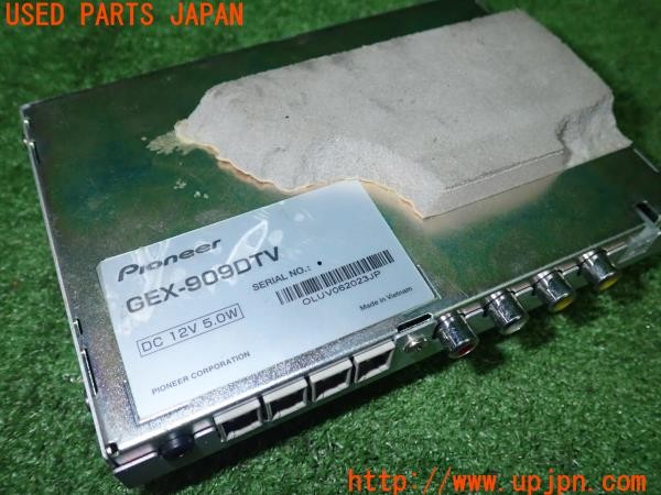3UPJ=9230560578]BMW 420i クーペ Mスポーツ(3N20 F32)carrozzeria カロッツェリア GEX-909DTV 地デジチューナー リモコン付 中古_5
