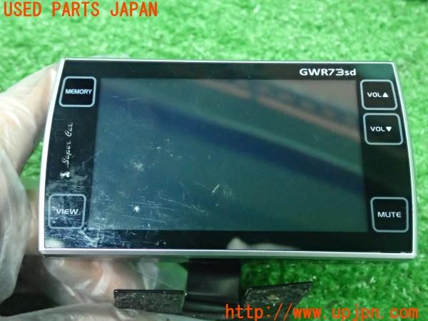 3UPJ=9230560580]BMW 420i クーペ Mスポーツ(3N20 F32)YUPITERU ユピテル GWR73sd GPS レーダー探知機 中古_3
