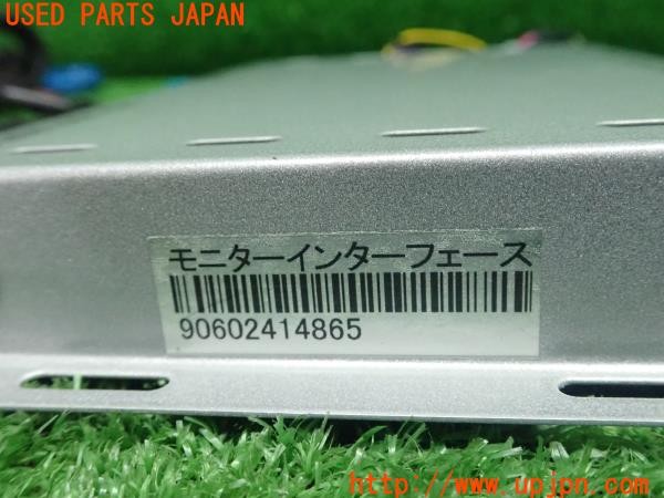 3UPJ=9230560581]BMW 420i クーペ Mスポーツ(3N20 F32)DIGITAL WORKS デジタルワークス モニターインターフェース 90602414865 中古_5