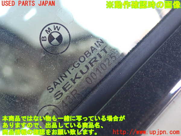 1UPJ-9230561230]BMW 420i クーペ Mスポーツ(3N20 F32)右ドア 43R-001025 中古_5