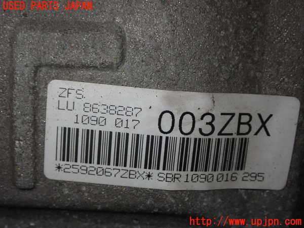 1UPJ-9230563010]BMW 420i クーペ Mスポーツ(3N20 F32)ミッション AT N20B20B 中古_4