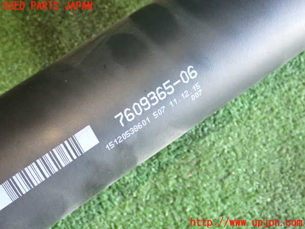 1UPJ-9230563410]BMW 420i クーペ Mスポーツ(3N20 F32)リアプロペラシャフト 中古_2