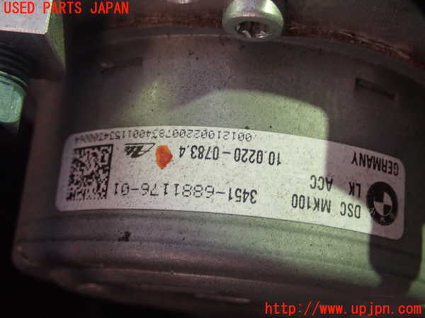 1UPJ-9230564040]BMW 420i クーペ Mスポーツ(3N20 F32)ABSアクチュエーター 中古_2