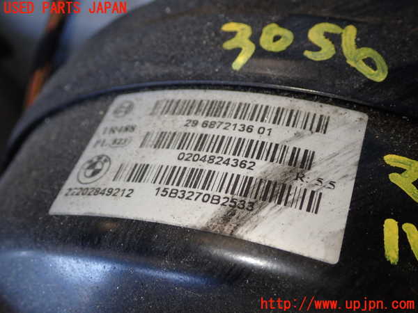 1UPJ-9230564055]BMW 420i クーペ Mスポーツ(3N20 F32)ブレーキマスターバック 中古_2