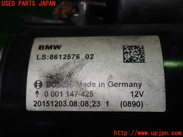 1UPJ-9230566010]BMW 420i クーペ Mスポーツ(3N20 F32)セルモーター 中古_2