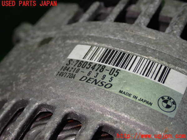 1UPJ-9230566015]BMW 420i クーペ Mスポーツ(3N20 F32)オルタネーター(ダイナモ) 中古_2