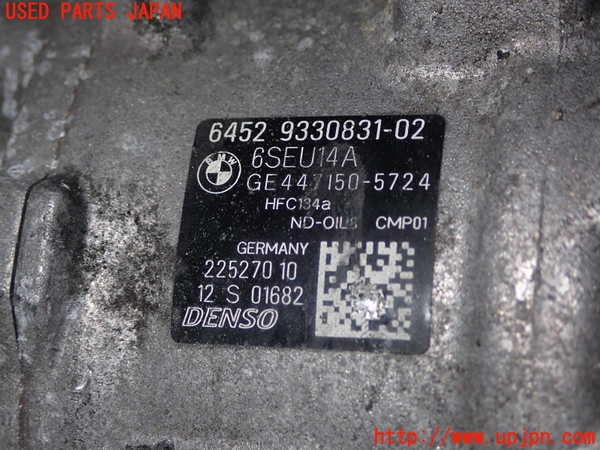 1UPJ-9230566025]BMW 420i クーペ Mスポーツ(3N20 F32)エアコンコンプレッサー 中古_2