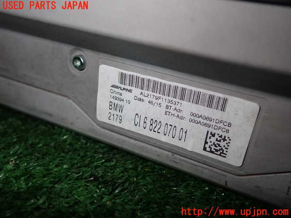 1UPJ-9230566589]BMW 420i クーペ Mスポーツ(3N20 F32)カーナビゲーション HDD 中古_3