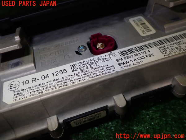 1UPJ-9230566629]BMW 420i クーペ Mスポーツ(3N20 F32)モニター 中古_3