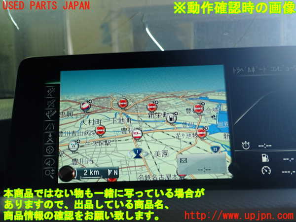 1UPJ-9230566629]BMW 420i クーペ Mスポーツ(3N20 F32)モニター 中古_4
