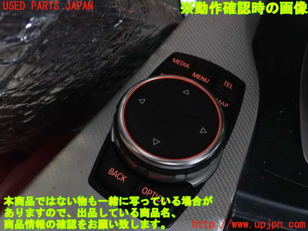 1UPJ-9230566306]BMW 420i クーペ Mスポーツ(3N20 F32)スイッチ1 (ナビ) 中古_3