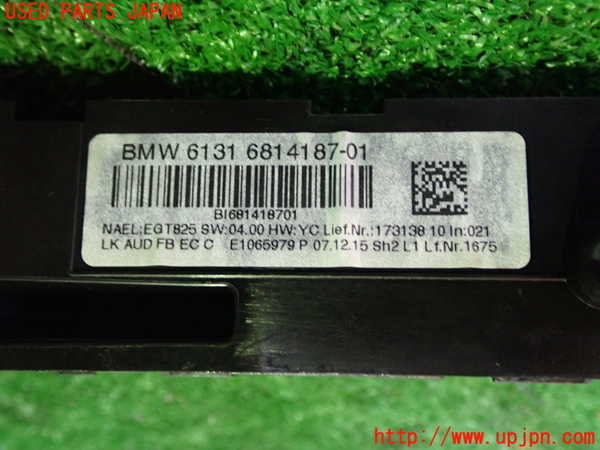 1UPJ-9230566307]BMW 420i クーペ Mスポーツ(3N20 F32)スイッチ2 (プログラマブルボタン) 中古_3