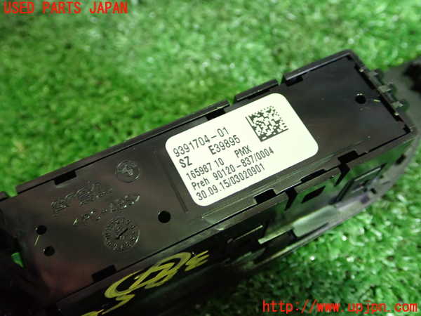 1UPJ-9230566309]BMW 420i クーペ Mスポーツ(3N20 F32)スイッチ4 (VSC OFF) 中古_3