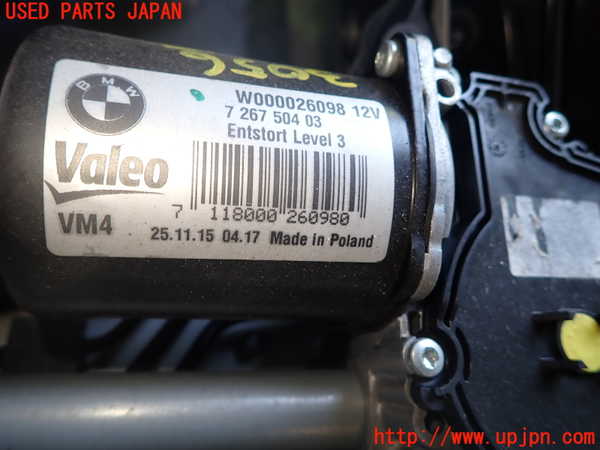 1UPJ-9230566770]BMW 420i クーペ Mスポーツ(3N20 F32)フロントワイパーモーター 中古_2