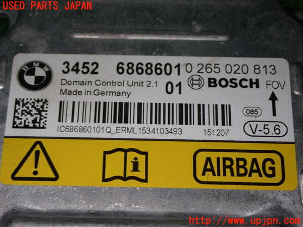 1UPJ-9230566145]BMW 420i クーペ Mスポーツ(3N20 F32)エアバッグコンピューター 中古_2
