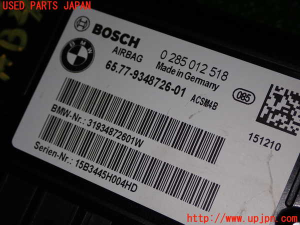 1UPJ-9230566145]BMW 420i クーペ Mスポーツ(3N20 F32)エアバッグコンピューター 中古_3