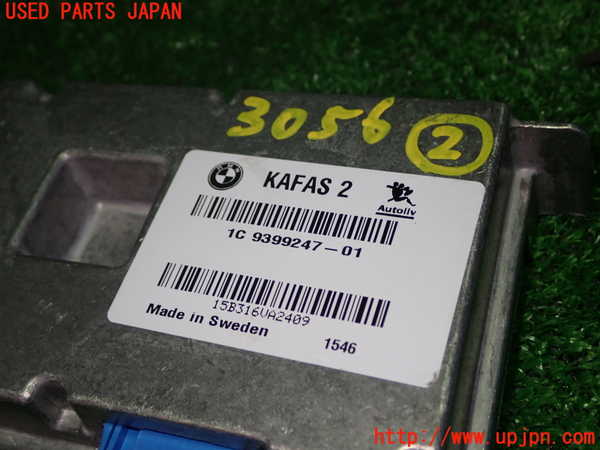 1UPJ-9230566147]BMW 420i クーペ Mスポーツ(3N20 F32)コンピューター2 (1C 9399247-01) 中古_2