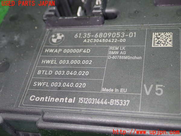 1UPJ-9230566148]BMW 420i クーペ Mスポーツ(3N20 F32)コンピューター3 (61 35-6809053-01) 中古_2
