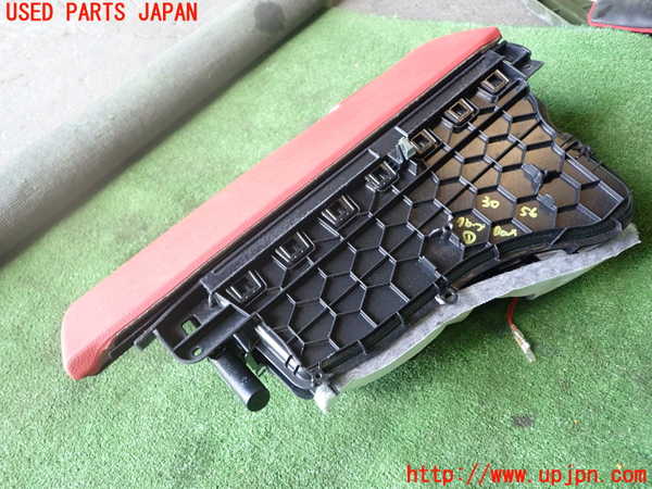 1UPJ-9230567516]BMW 420i クーペ Mスポーツ(3N20 F32)グローブボックス1 中古_3