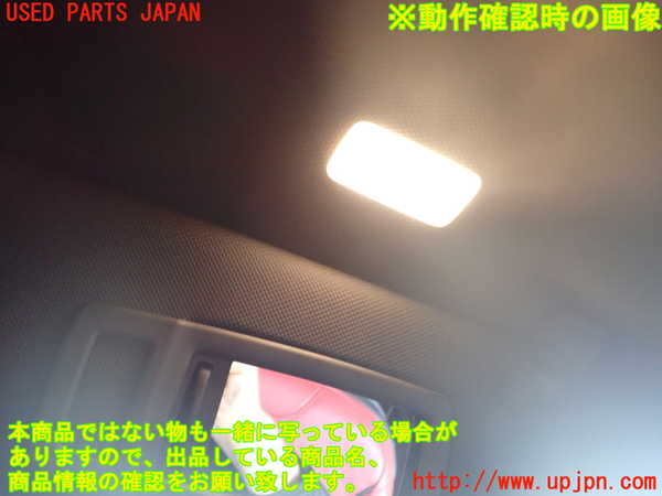 1UPJ-9230567625]BMW 420i クーペ Mスポーツ(3N20 F32)室内サンバイザー右側 中古_4