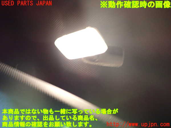 1UPJ-9230567630]BMW 420i クーペ Mスポーツ(3N20 F32)室内サンバイザー左側 中古_4