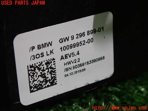 1UPJ-9230567555]BMW 420i クーペ Mスポーツ(3N20 F32)ATシフトレバー 中古_3