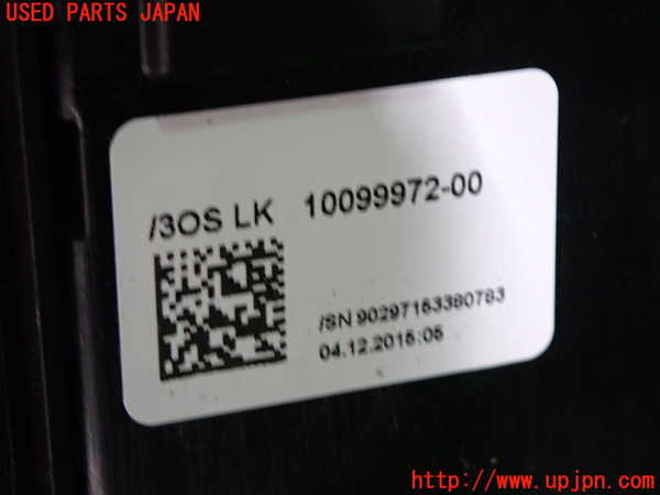 1UPJ-9230567555]BMW 420i クーペ Mスポーツ(3N20 F32)ATシフトレバー 中古_4