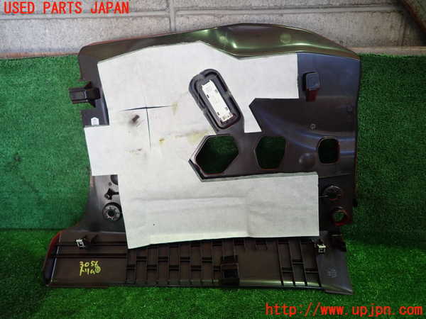 1UPJ-9230567691]BMW 420i クーペ Mスポーツ(3N20 F32)内装トリム類1 中古_5