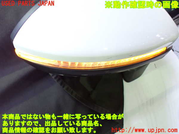 5UPJ-9230571210]VW ゴルフ トゥーラン(1TCZD)右ドアミラー 中古_5