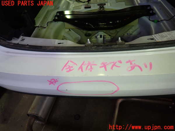 5UPJ-9230571610]VW ゴルフ トゥーラン(1TCZD)リアバンパー 中古_3