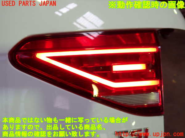 5UPJ-9230571550]VW ゴルフ トゥーラン(1TCZD)右リアフィニッシャー 中古_4