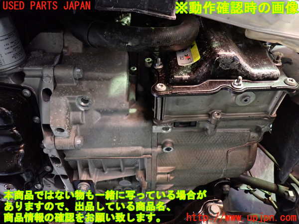 1UPJ-9230573010]VW ゴルフ トゥーラン(1TCZD)ミッション AT CZD 中古_5