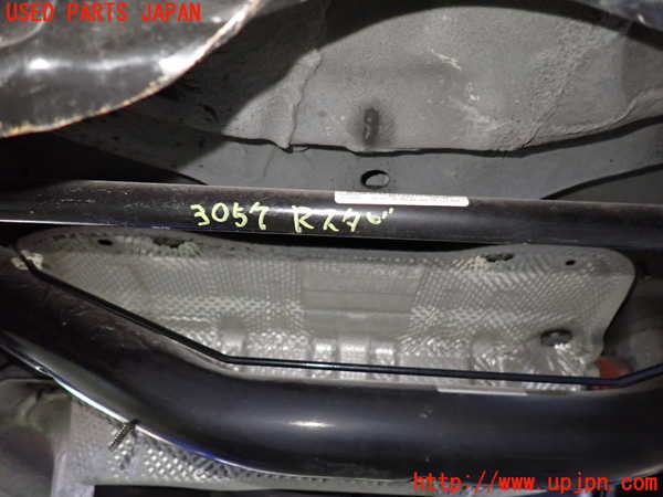 5UPJ-9230575445]VW ゴルフ トゥーラン(1TCZD)リアスタビライザー 中古_3