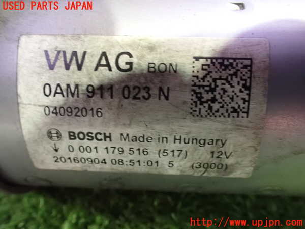 5UPJ-9230576010]VW ゴルフ トゥーラン(1TCZD)セルモーター 中古_3