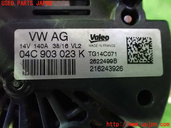 5UPJ-9230576015]VW ゴルフ トゥーラン(1TCZD)オルタネーター(ダイナモ) 中古_3