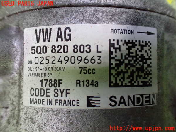5UPJ-9230576025]VW ゴルフ トゥーラン(1TCZD)エアコンコンプレッサー 中古_3