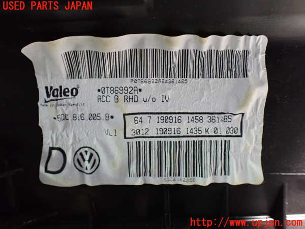 5UPJ-9230576081]VW ゴルフ トゥーラン(1TCZD)エバポレーター1 中古_5