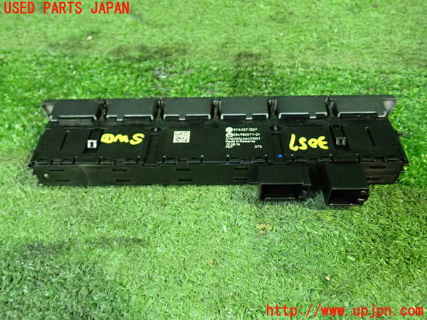 5UPJ-9230576306]VW ゴルフ トゥーラン(1TCZD)スイッチ1(アイドリングストップOFF) 中古_2