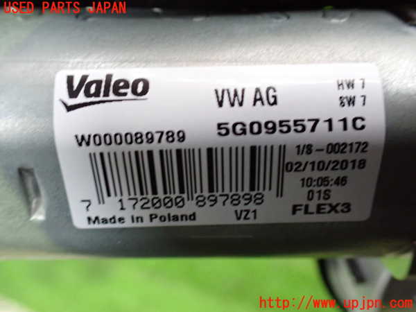 5UPJ-9230576775]VW ゴルフ トゥーラン(1TCZD)リアワイパーモーター 中古_3