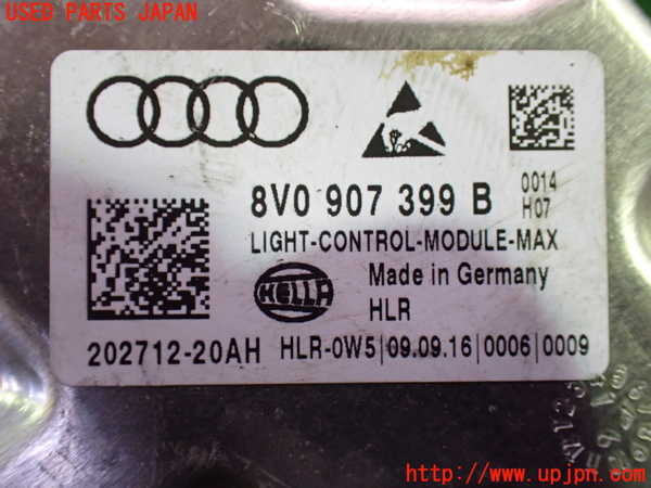 5UPJ-9230576441]VW ゴルフ トゥーラン(1TCZD)バラスト1(右側) 中古_3