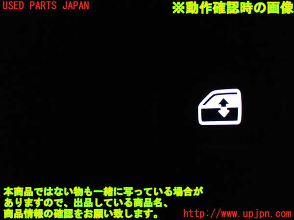 5UPJ-9230576245]VW ゴルフ トゥーラン(1TCZD)左前パワーウィンドウスイッチ 中古_3