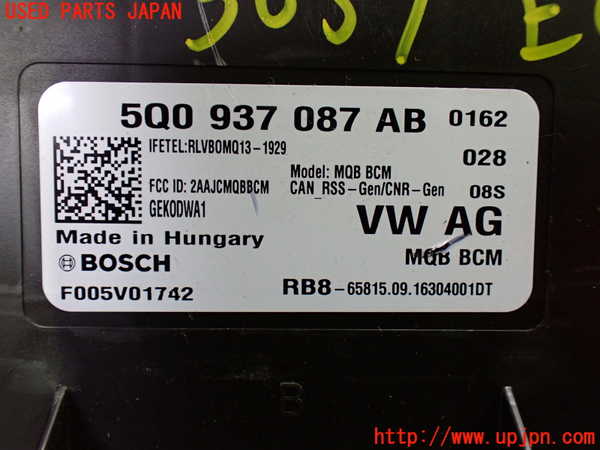 5UPJ-9230576110]VW ゴルフ トゥーラン(1TCZD)エンジンコンピューター 中古_3