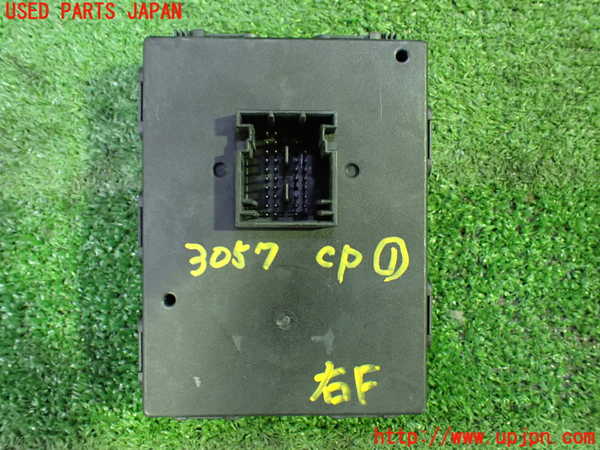 5UPJ-9230576146]VW ゴルフ トゥーラン(1TCZD)コンピューター1 中古 3Q0959435E_2