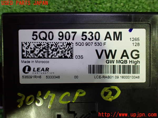 5UPJ-9230576147]VW ゴルフ トゥーラン(1TCZD)コンピューター2 中古 5Q0907530AM_3
