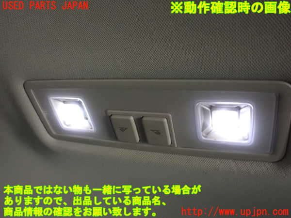 5UPJ-9230576412]VW ゴルフ トゥーラン(1TCZD)ルームランプ2 中古_3